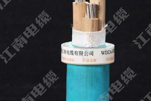 江南電纜集團